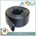 pvc irrigation flexible agricultural water hose